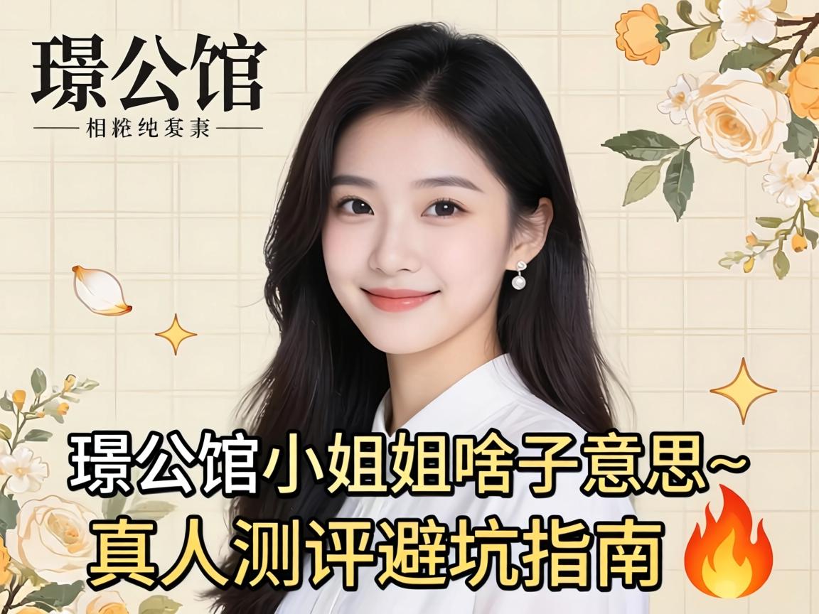 �Z����С���ɶ����˼_���˲����ܿ�ָ��?