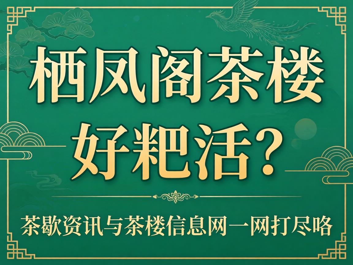 �ܷ�����ص�绰�ðһ���_��Ъ��Ѷ������Ϣ��һ���򾡿�