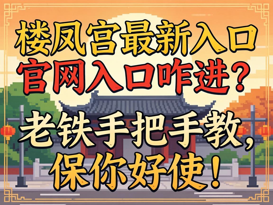 ¥�﹬������ڹ������զ���������ְ��ֽ��������ʹ��