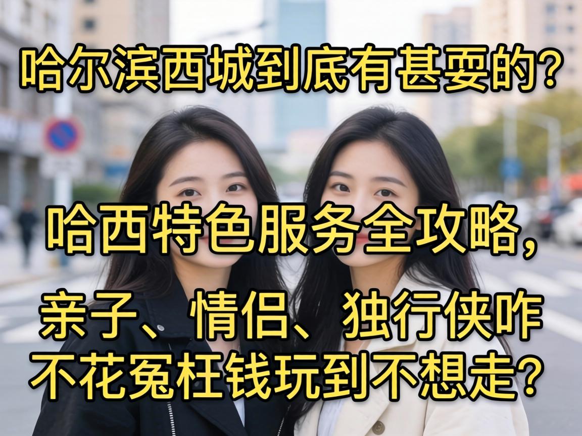 �ڹ��������Ǿ�������ˣ����������ɫЧ��ȫ���������ӡ����¡�������զ����ԩ��Ǯ�浽��������