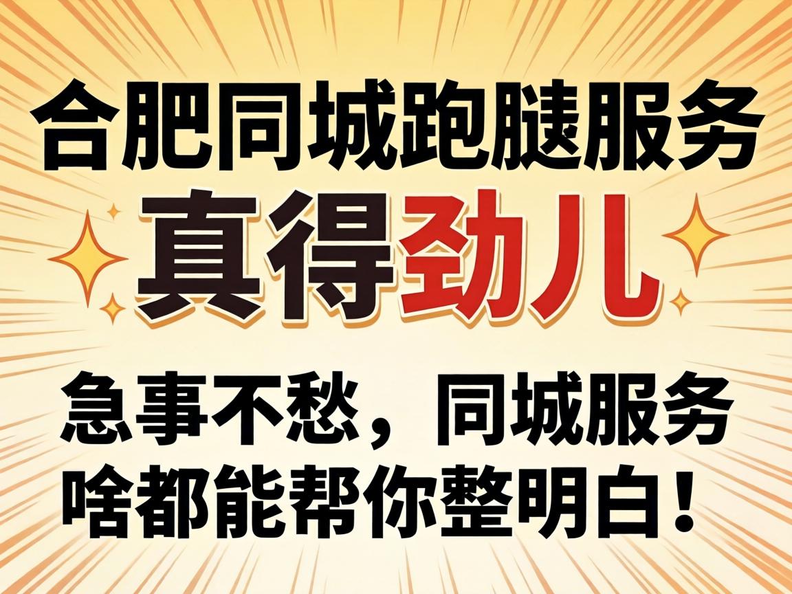 �Ϸ�ͬ������Ч����þ��������²�����ͬ��Ч��ɶ���ܰ��������ף�