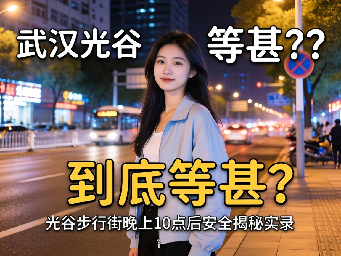 �人�����Χ·��Ů, �����ڵ�������Ȳ��н�����10�����������ʵ¼