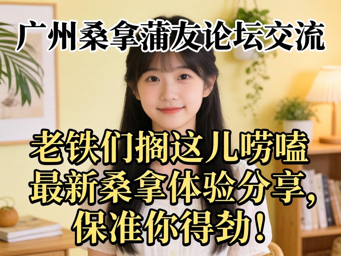 ����ɣ��������̳�����������Ǹ�����������ɣ�������������׼��þ���