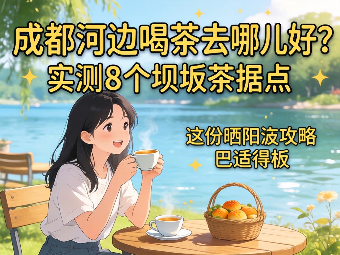 �ɶ��ӱ�Ʒ��ȥ�������ʵ��8���ӰӲ�ݵ������ɹ̫�����԰��ʵð�