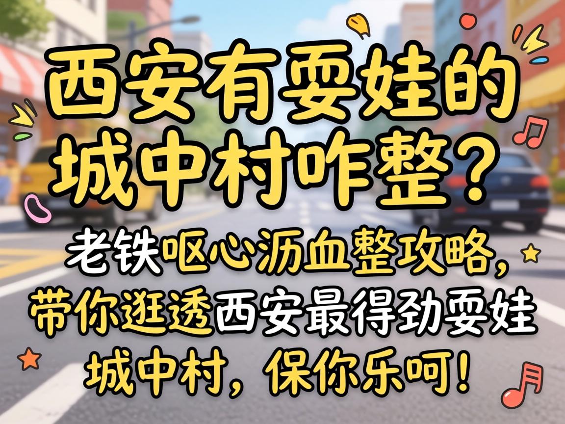 ������ˣ�޵ĳ��д�զ��������Ż����Ѫ�������������͸������þ�ˣ�޳��д��������ֺǣ�