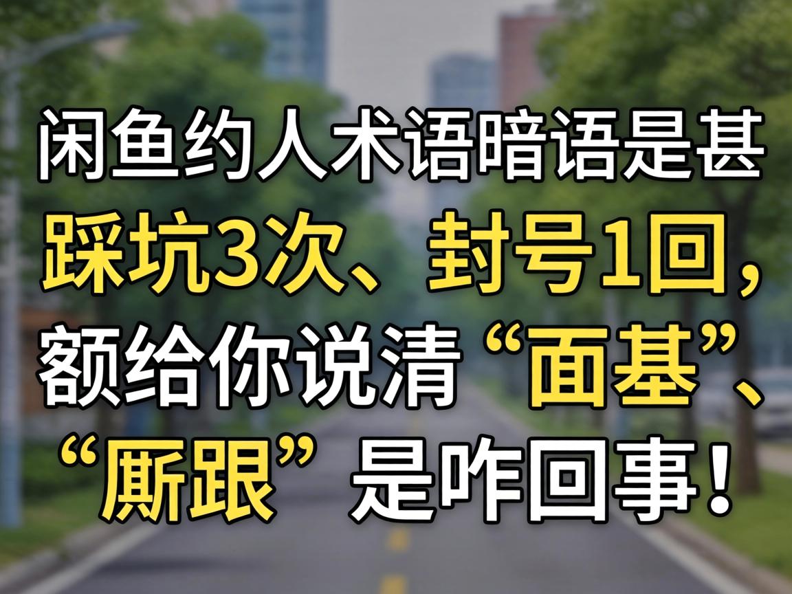 ����Լ�������п��������ȿ�3�Ρ����1���������˵�塰����������˸�����զ���£�