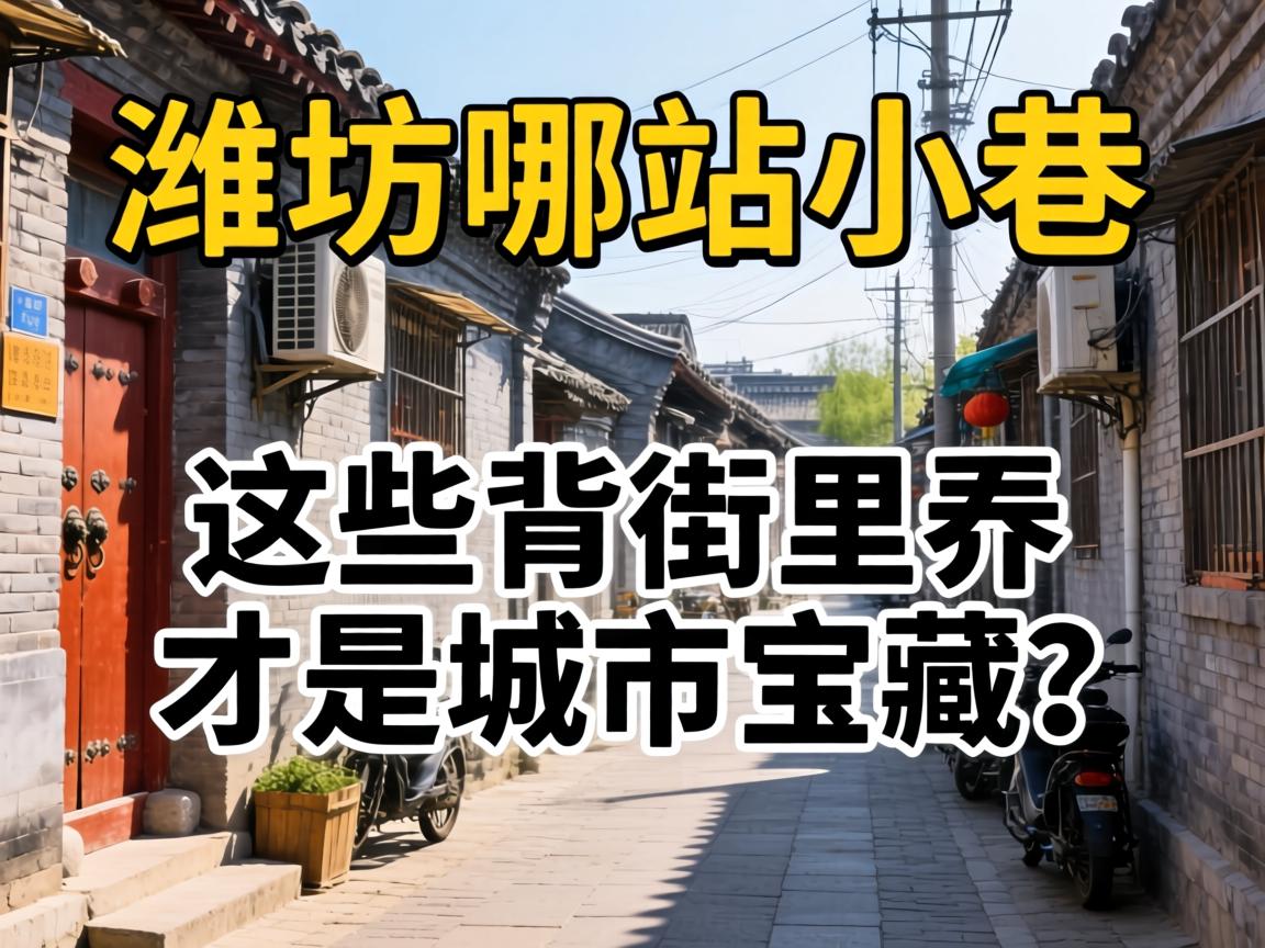 Ϋ������վС�������Щ������Ū���Ƕ��ᱦ����