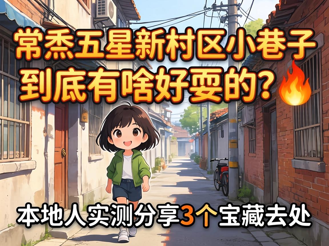 ���������´�3��С���Ӿ�����ɶ��ˣ����?�����ʵ�����3������ȥ��