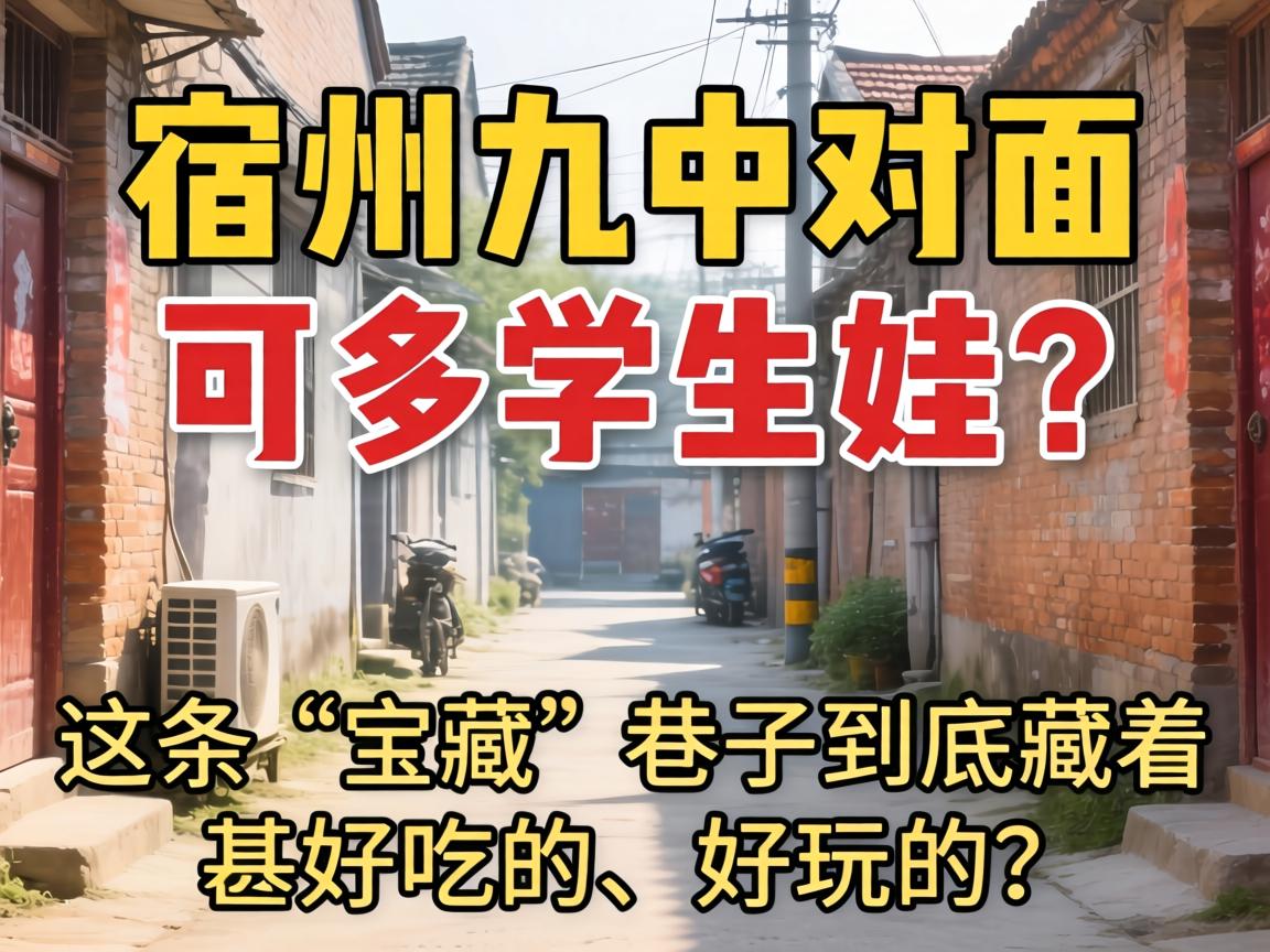 ���ݾ�����������ӿɶ�ѧ���������������ء����Ӿ����������óԵġ��������