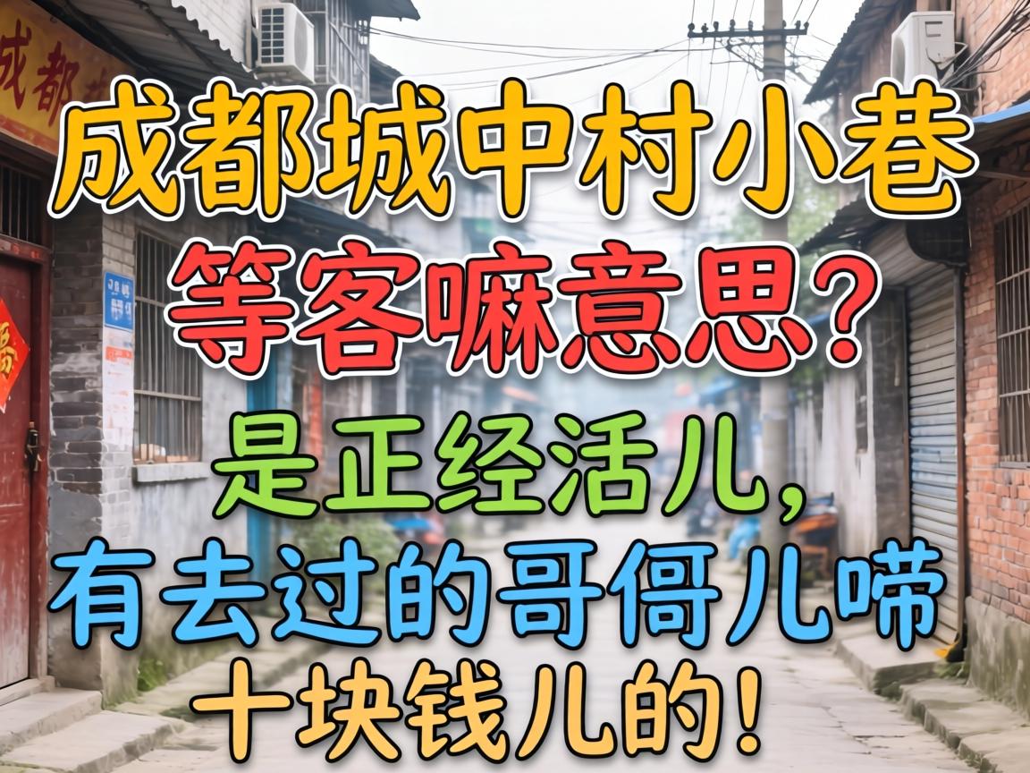 �ɹ����д�С��ȿ�����˼�����������������ȥ���ĸ��Ƕ���ʮ��Ǯ���ģ�