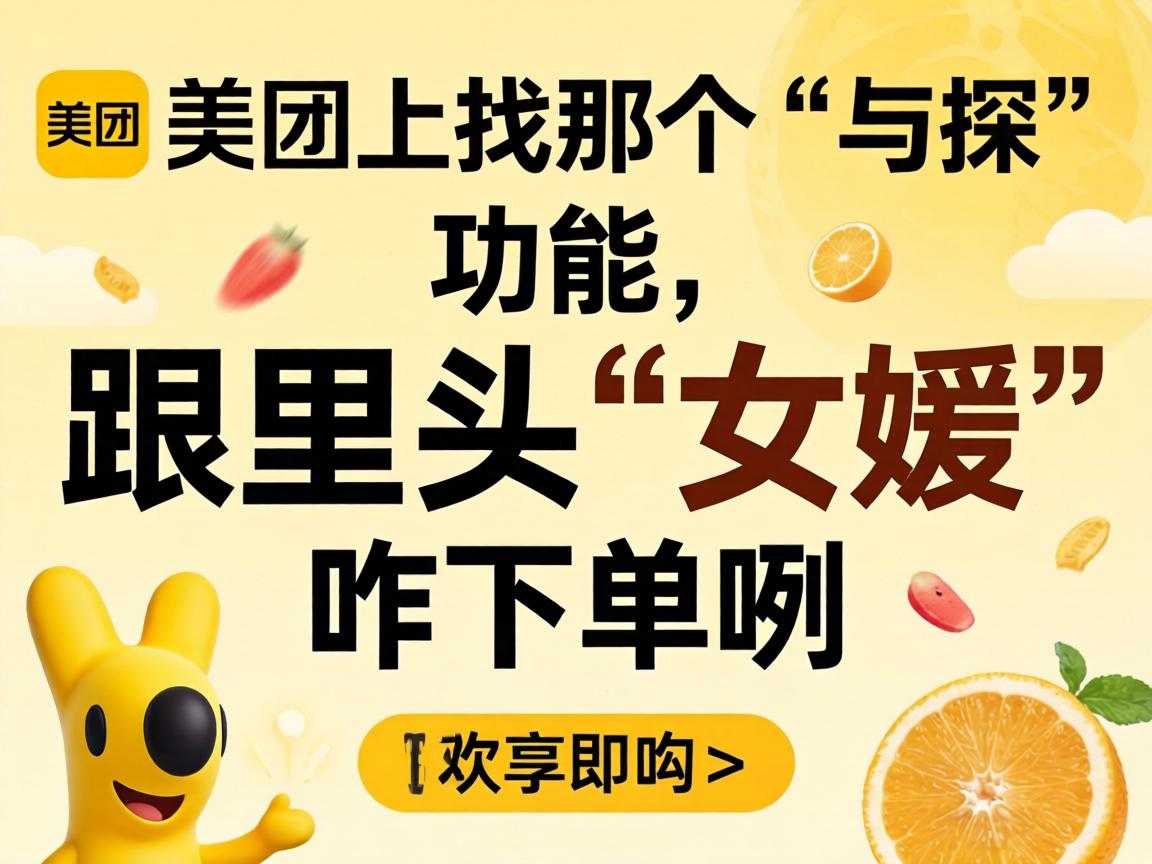 �����������Ǹ�����̽����Ч������ͷ�ġ�Ů�¡�զ�µ�����