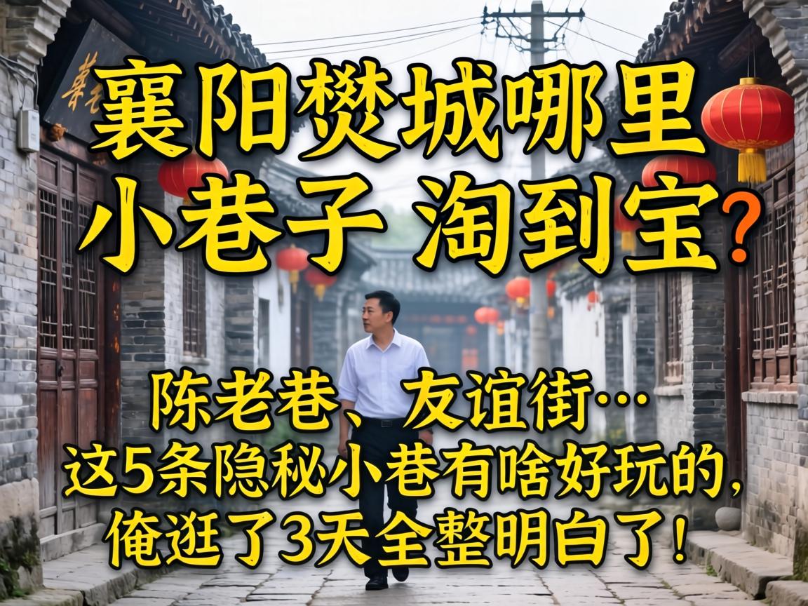 ��������������С�������Ե��������������֡���5������С����ɶ�������������3��ȫ�������ˣ�