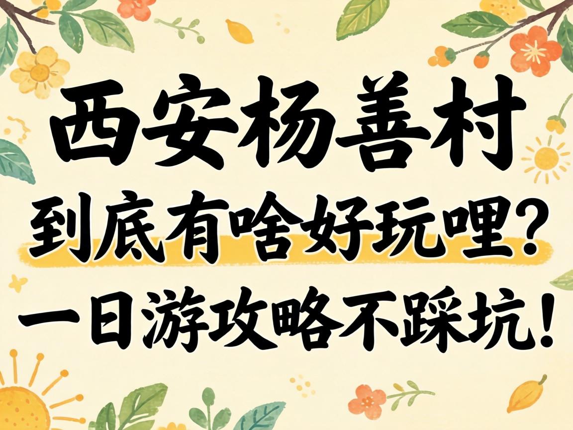 �������ƴ徿����ɶ��������һ���ι��Բ��ȿӣ�