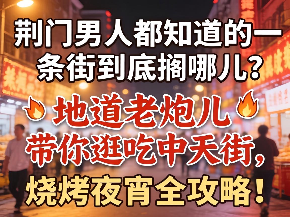 �������˶�֪����һ���־������Ķ����������ڶ���������������տ�ҹ��ȫ���ԣ�