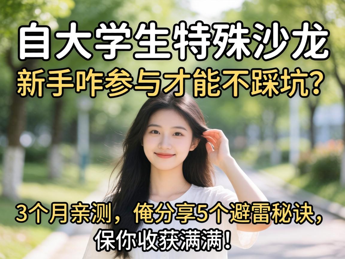 ���������Ϻ�Ū���վ�֡�������ɩ����������Ūɶ����