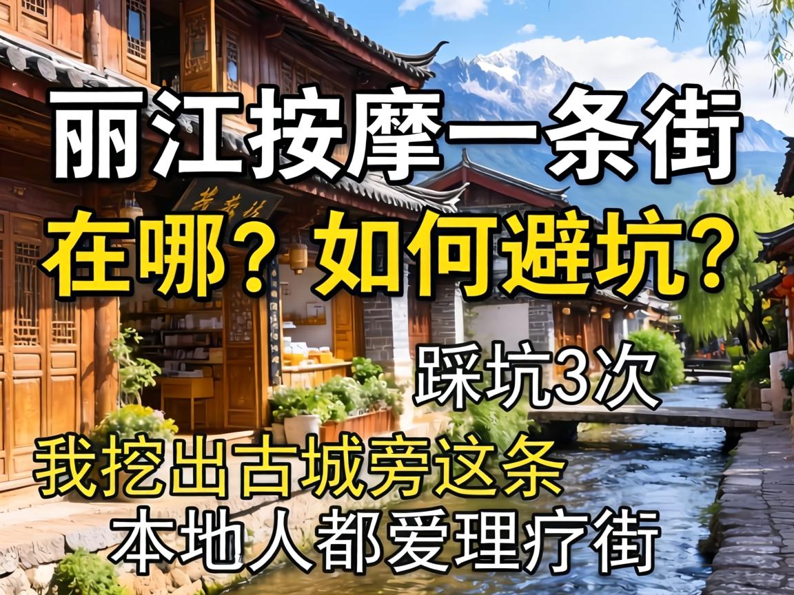 ��������һ������������αܿ����ȿ�3�������ڳ��ų�����������˶��������ƽ�