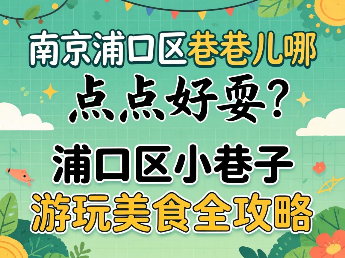 �Ͼ��ֿ���������ĵ����ˣ���ֿ���С����������ʳȫ����