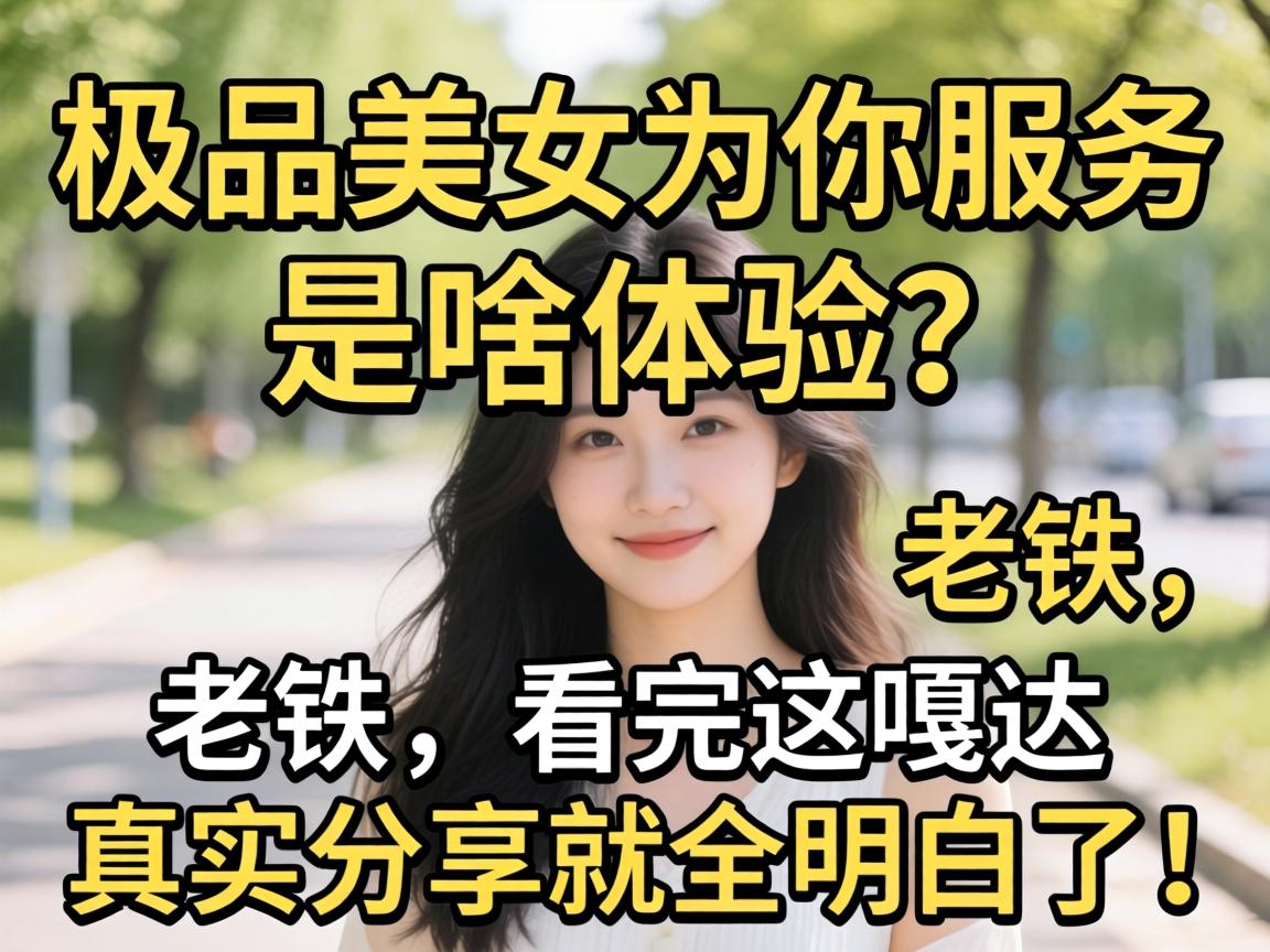 ��2026����������������ͷ��������������ۻ��ܲ���Ѱ����Щ������������������ض���