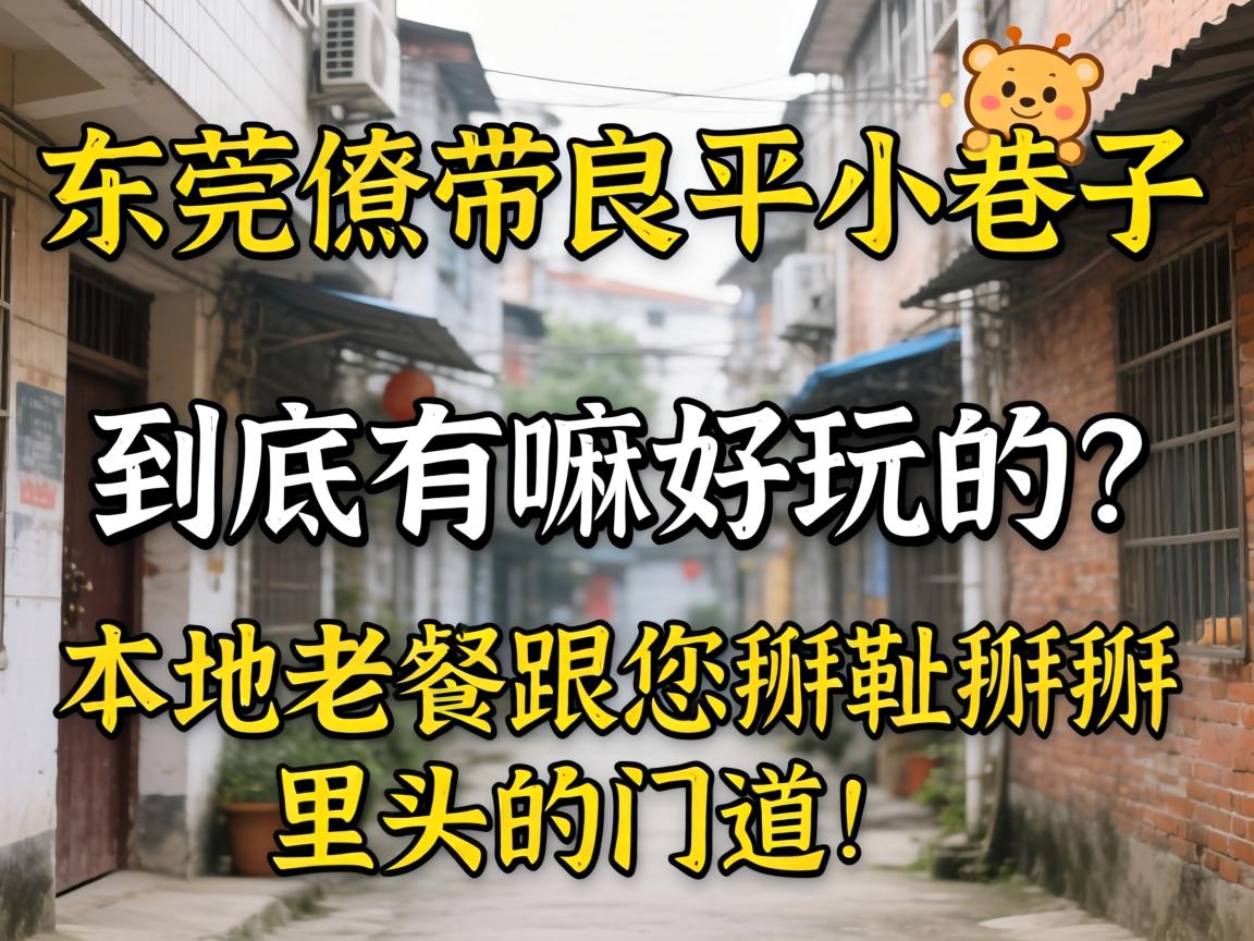 ��ݸ弲���ƽС���Ӿ�������������������Ҹ�������������ͷ���ŵ���