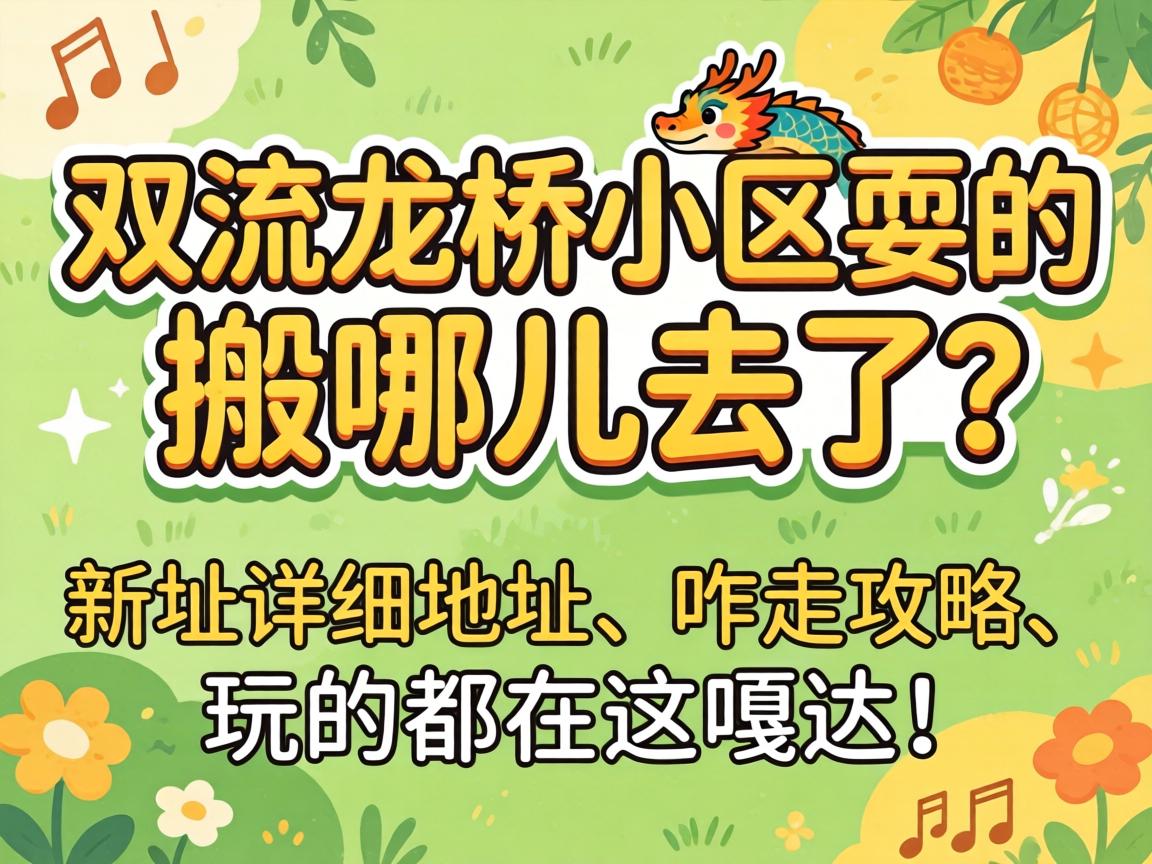 ˫������С��ˣ�İ��Ķ�ȥ������ַ��ϸ�ص㡢զ�߹��ԡ���Ķ�����´