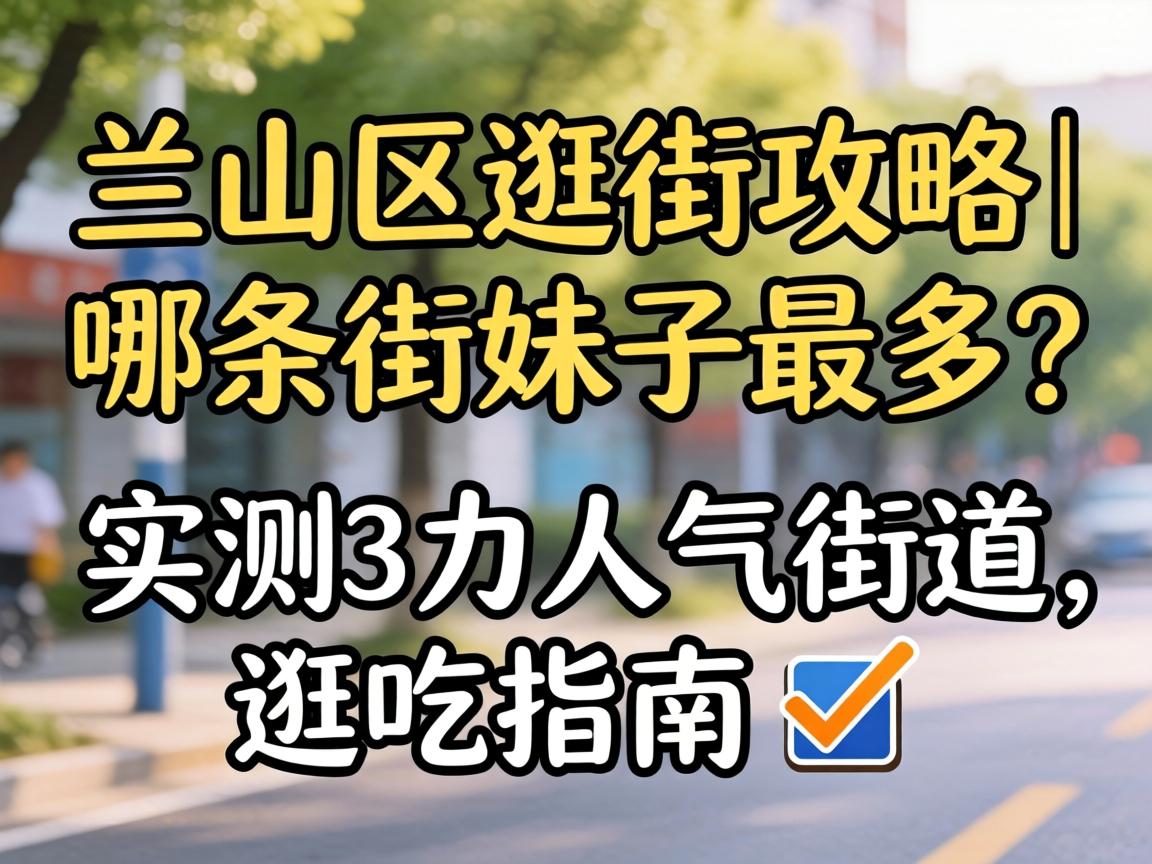 ��ɽ����ֹ��ԣ����������������ʵ��3�������ֵ������ָ�� ?