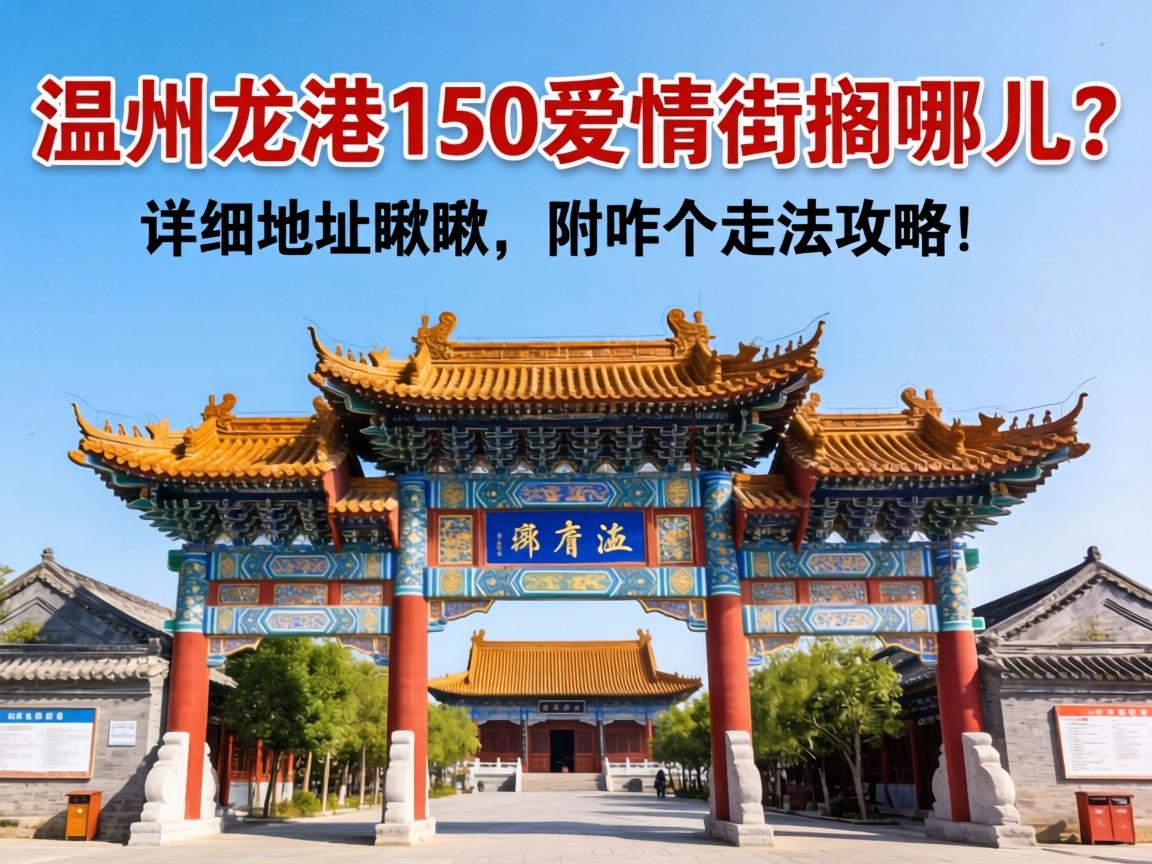 ��������150�����ָ��Ķ�����ϸ�ص�������զ���߷����ԣ�