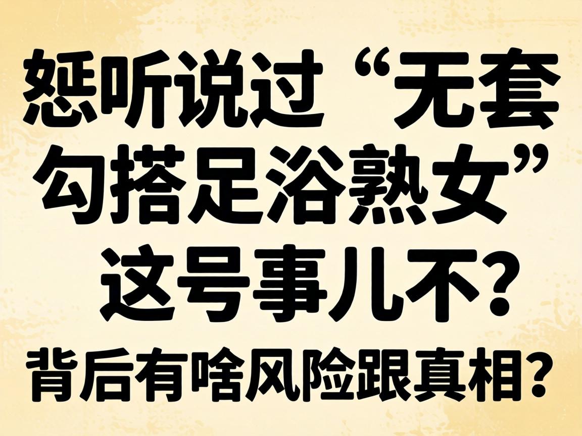 ������������� | ����ʵ������ȫ���� | ʵ����Ч����ָ��