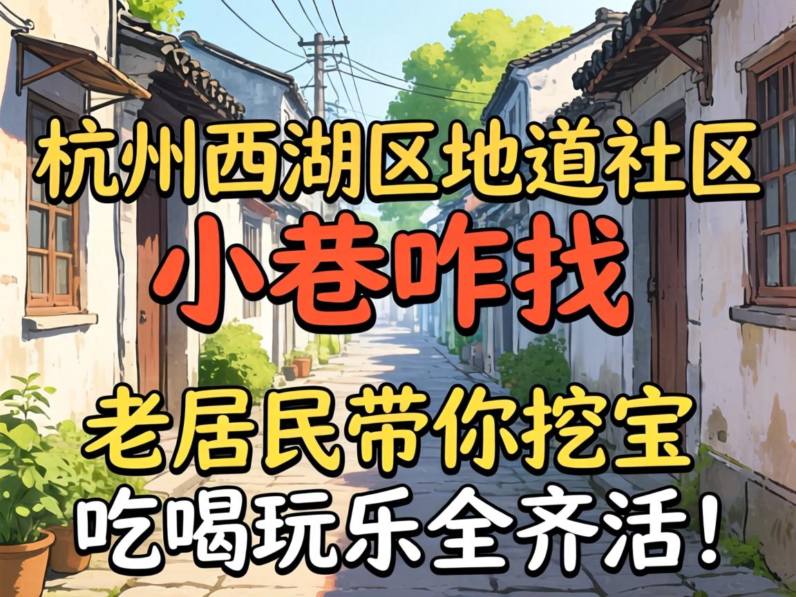 ������������������С��զ�����Ͼ�������ڱ����Ժ�����ȫ��