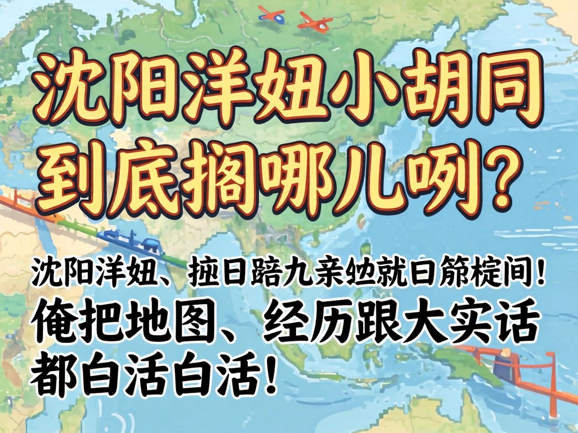 �������С��ͬ�������Ķ��������ѵ�ͼ����������ʵ�����׻�׻