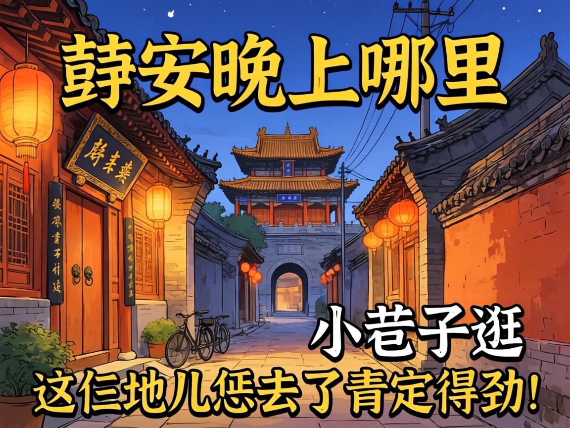 �Ƿ�����������С���ӿɹ��������ض���ȥ�˿϶��þ���