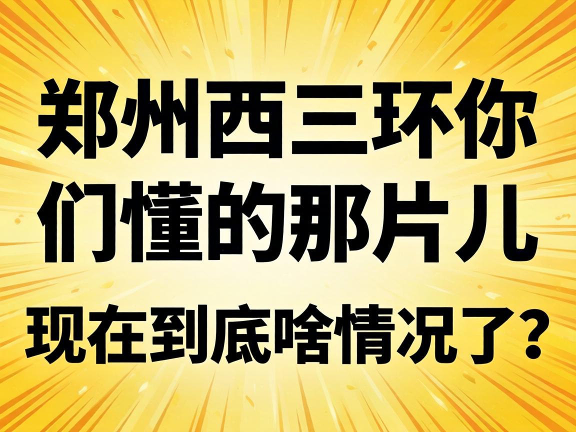 ֣�����������Ƕ�����Ƭ�������ھ���ɶ�������