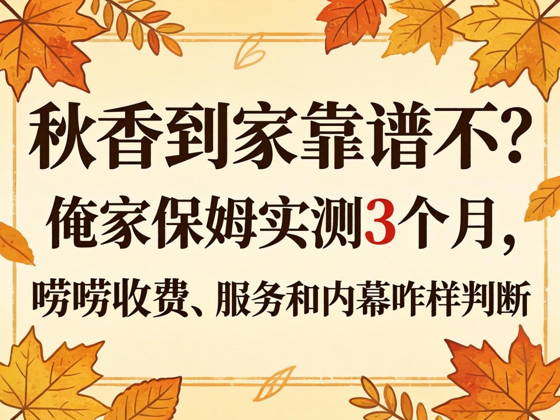 ��خ�������С����š�����������̯���վ�ũ����������