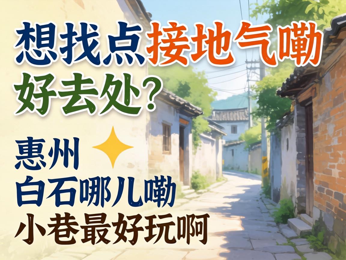 ΢������300һСʱ��ɶ��·���ϵ����ö��ɳ�����İɣ�?