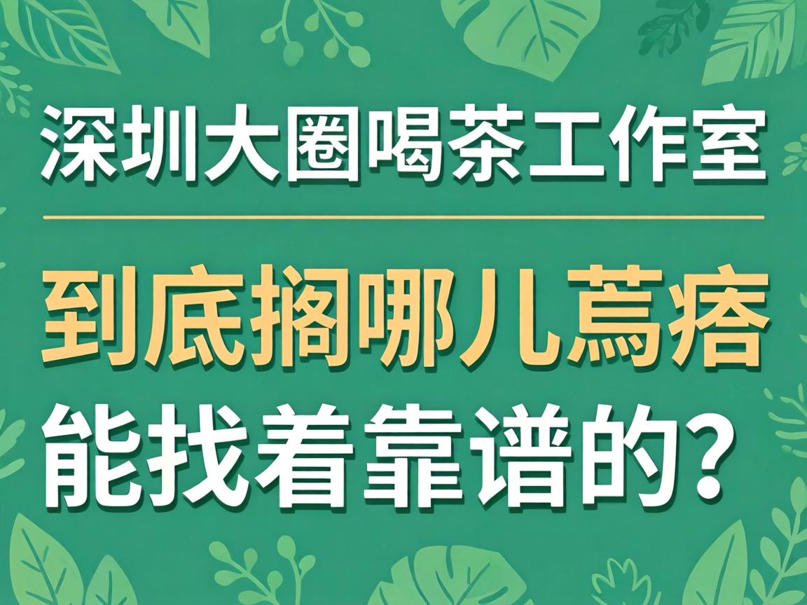 ���ڴ�ȦƷ�����������������Ķ�긴������ſ��׵���