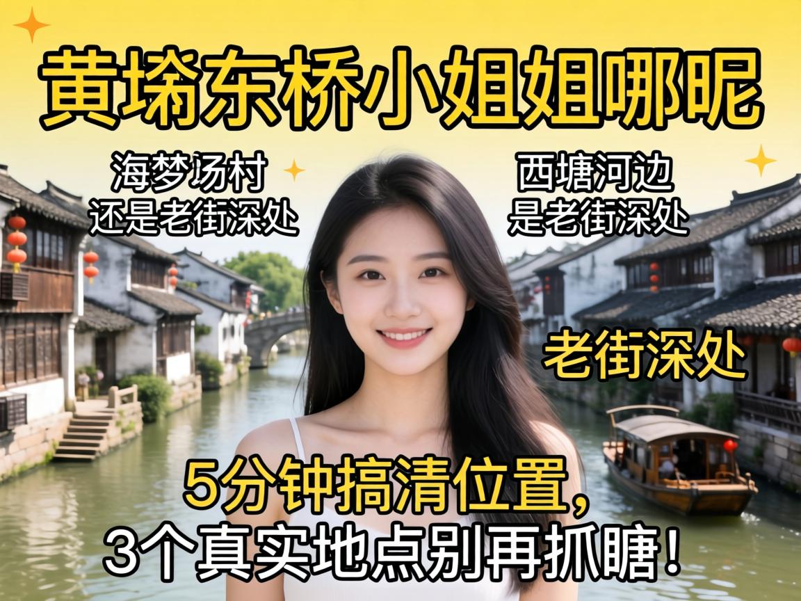 ��ܤ����С����������������塢�����ӱ��վ��Ͻ����5���Ӹ���λ����3����ʵ���ڱ���ץϹ��