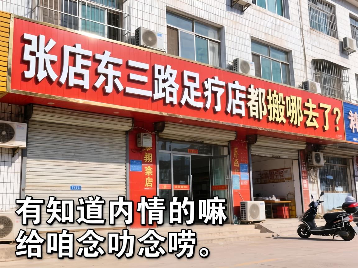 �ŵ�����·���Ƶ궼����ȥ������֪�����������������߶��߶��