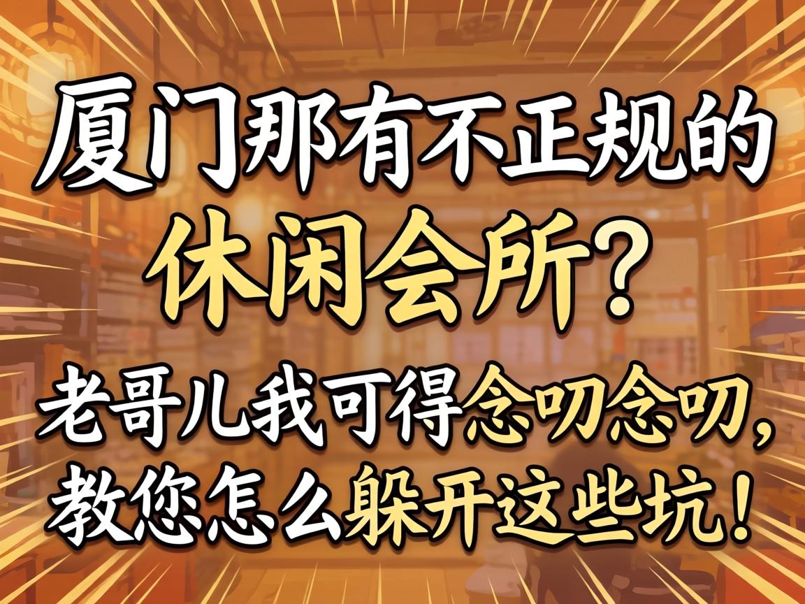 �������в���������л������ϸ���ҿɵ���߶��߶��������ô�㿪��Щ�ӣ�