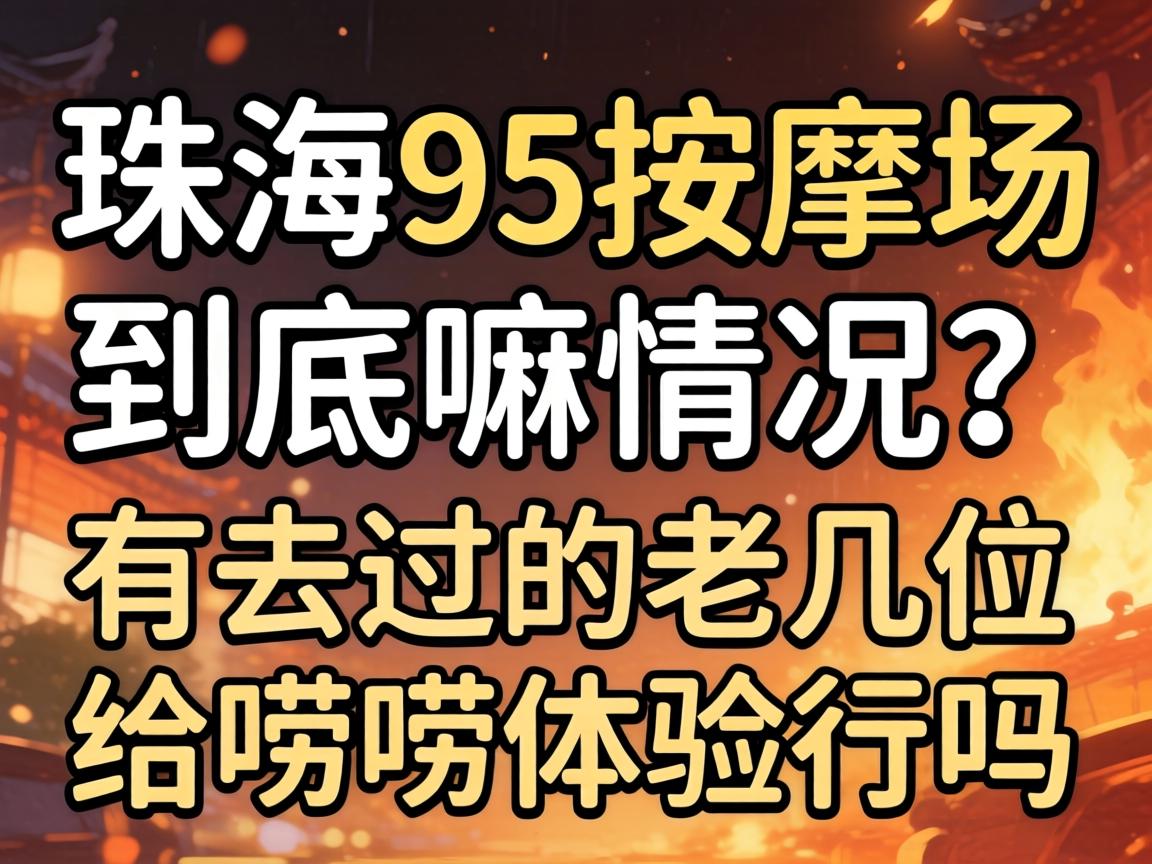 �麣95���ó��������������ȥ�����ϼ�λ����������������