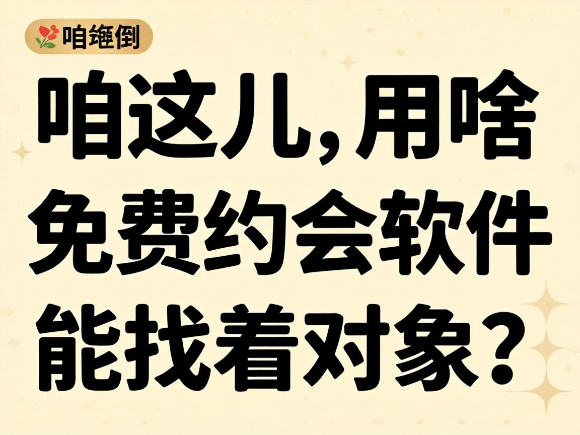 �����������ɶ���Լ�����������Ź�����