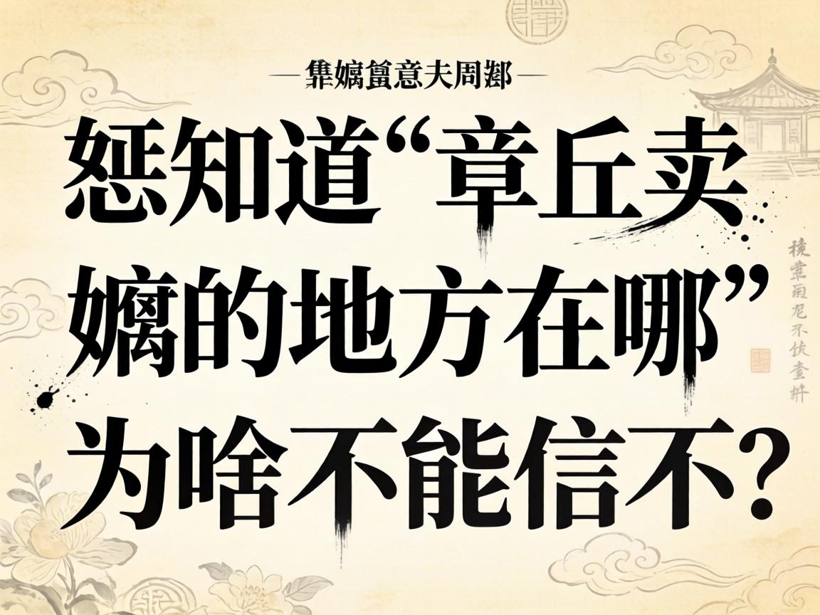 ��֪����������H�ĵط����ġ�������ϢΪɶ�����Ų���