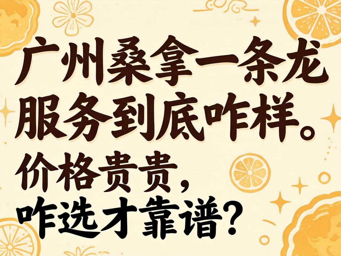 ����ɣ��һ����Ч�;���զ�����۸�󲻹���զѡ�ſ�����