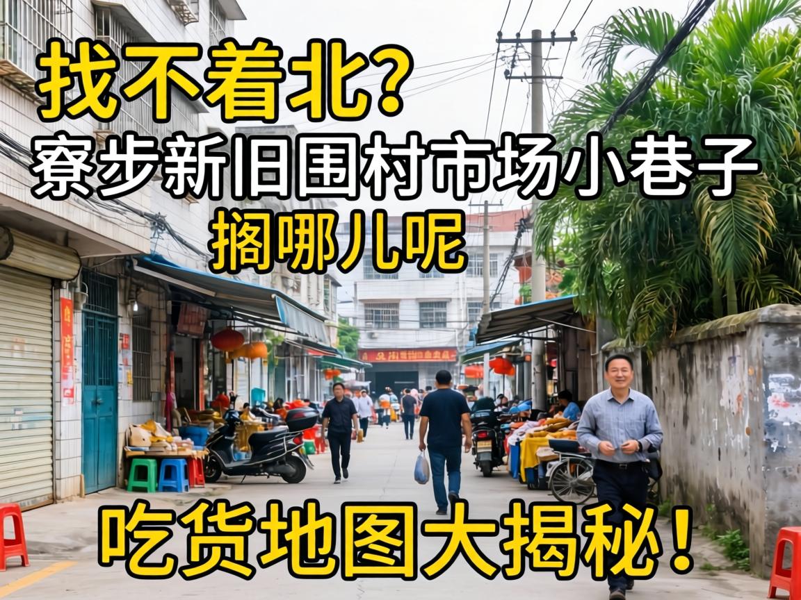 �Ҳ��ű���弲��¾�Χ���г�С���Ӹ��Ķ������Ի���ͼ����أ�