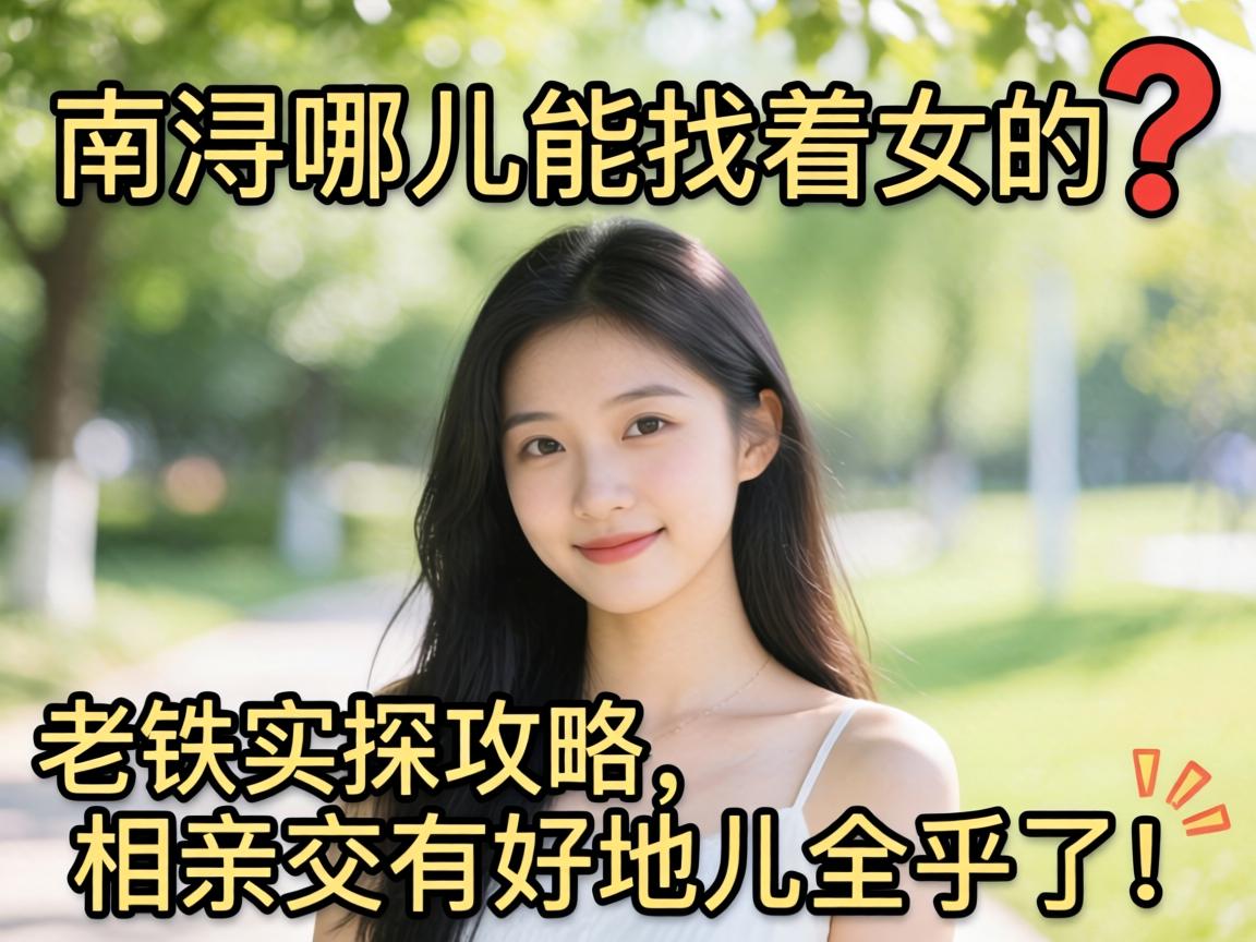 ����Ķ�������Ů��������ʵ̽���������׽��Ѻõض�ȫ���ˣ�