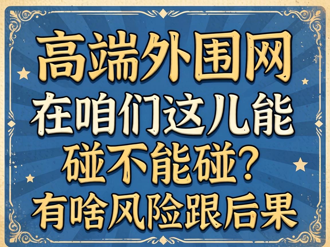 �߶���Χ�������������������������ɶΣ���������