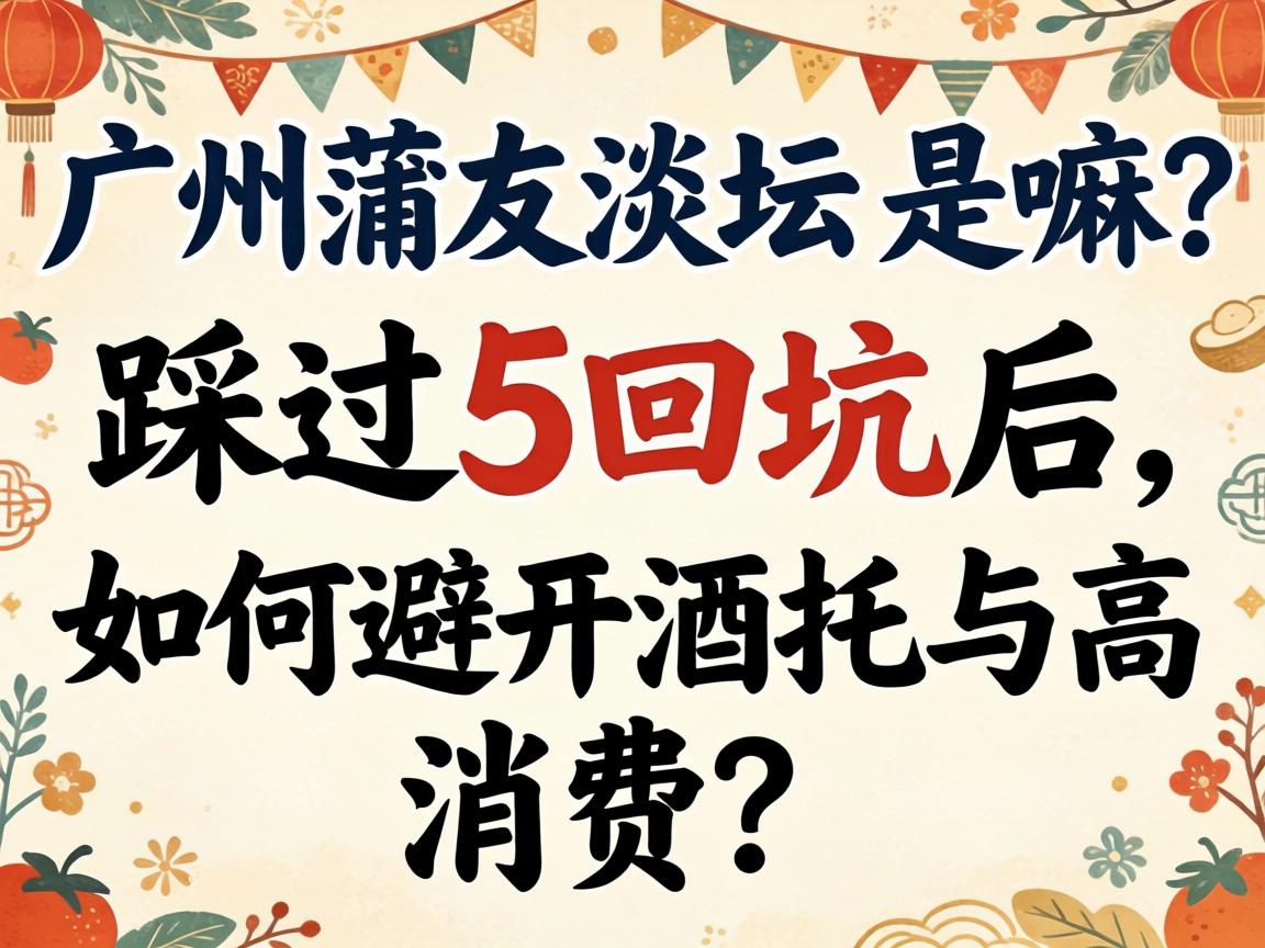 �������ѵ�̳'�������ȹ�5�ؿӺ�����αܿ��������������