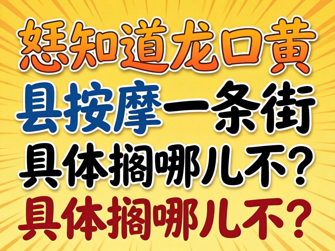 ��֪�����ڻ�������һ���־�����Ķ�����