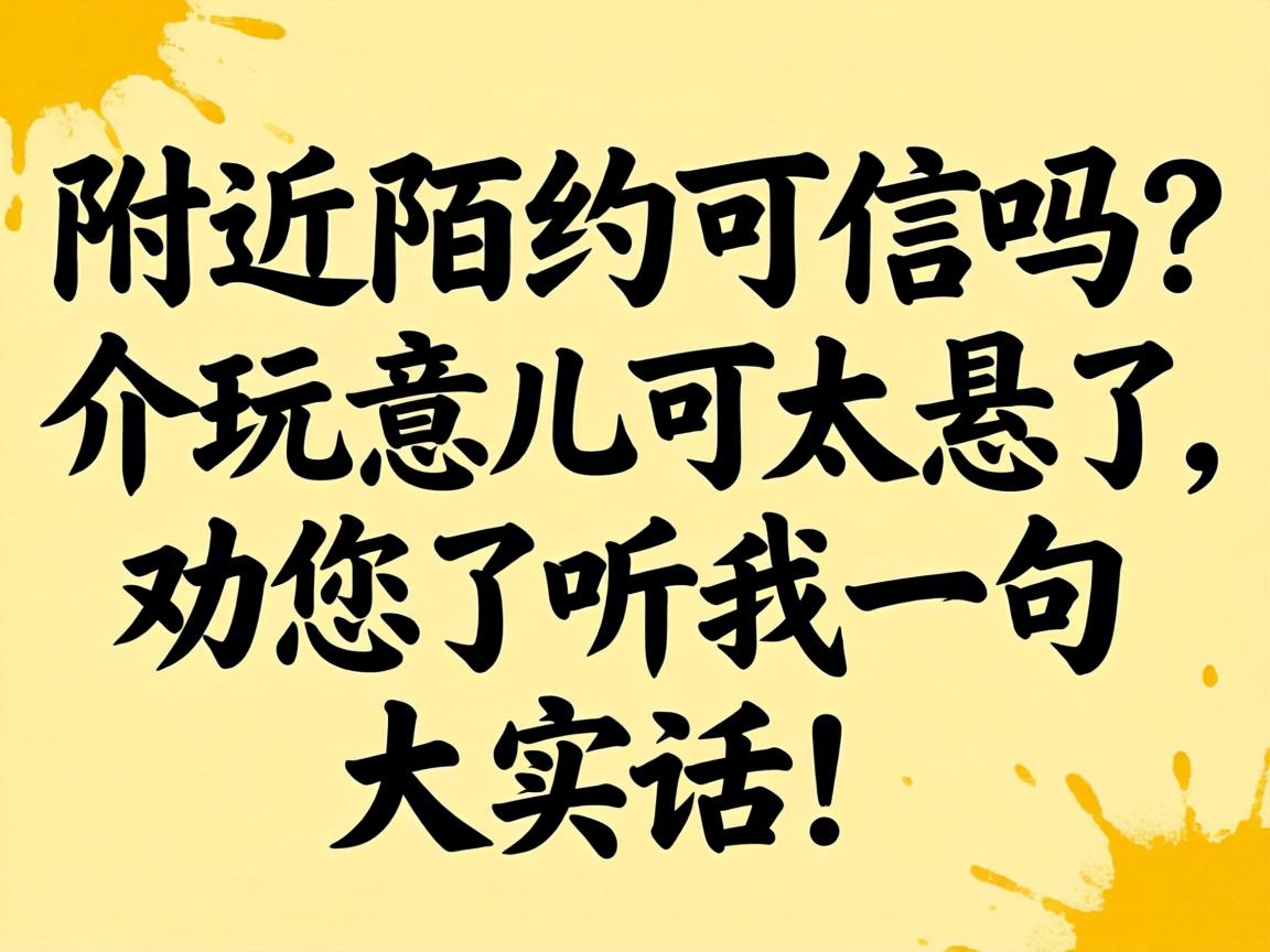 ����İԼ�����������������̫������Ȱ��������һ���ʵ����