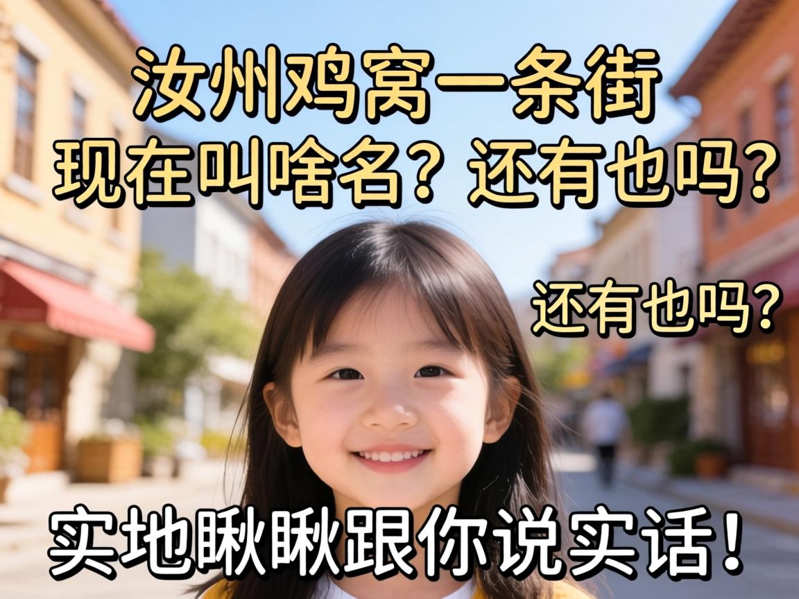 �������������λ���95��������ɶ�����ɱ����¶������˼Һ���ඣ�