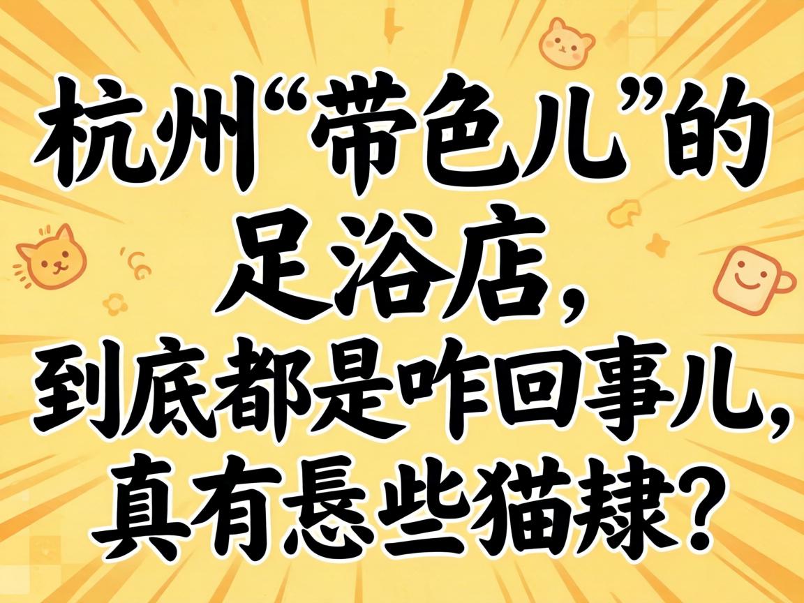 ���ݡ���ɫ��������ԡ������������զ���¶���������Щè����