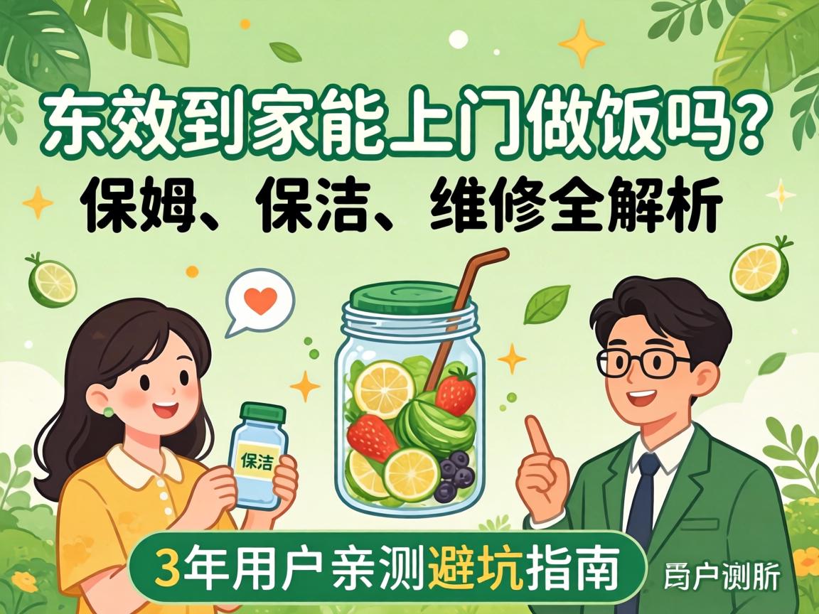 ��Ч�ּ�����������������ķ�����ࡢά��ȫ������3���û��ײ�ܿ�ָ��